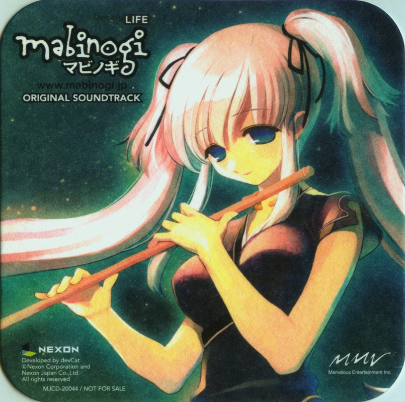マビノギ サウンドトラック mabinogi サントラCD OST Amazon.co.jp: マビノギ オリジナル・サウンドトラック